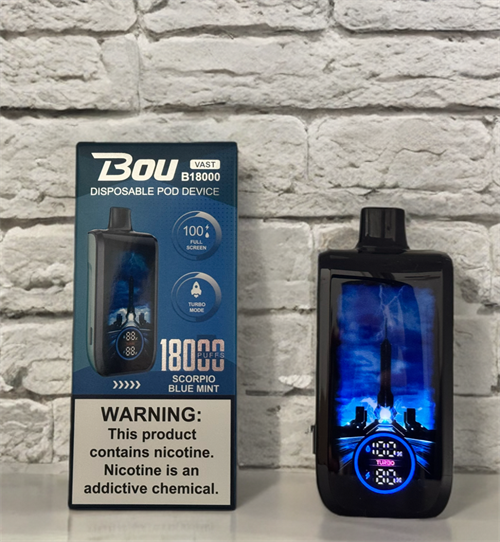 Bou Vast B 18000 - 18000 затяжек 5825