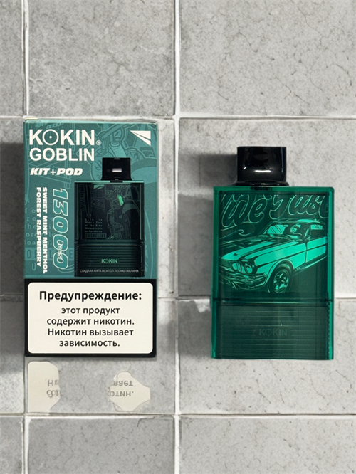 Kokin Goblin Kit + Pod 13000 - 13000 затяжек 5846