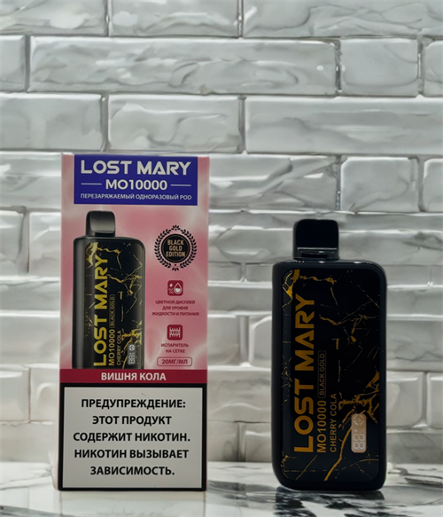 Lost Mary MO 10000 Black Gold - 10000 затяжек 4461