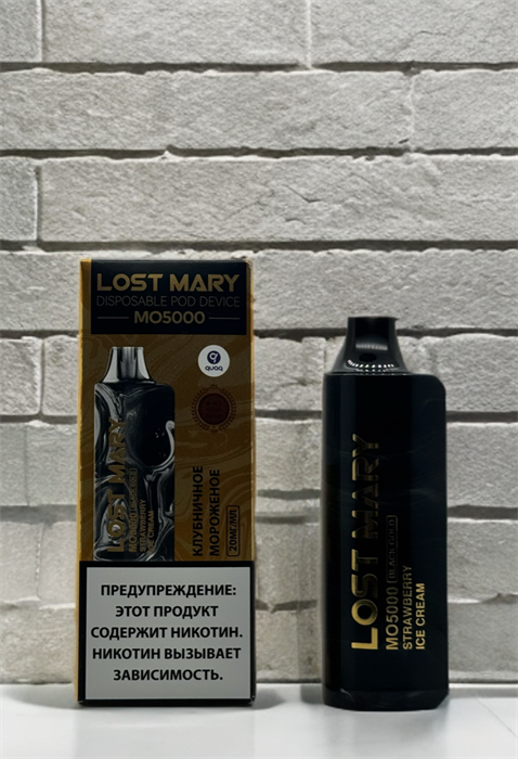 Lost mary MO 5000 - 5000 затяжек 3523