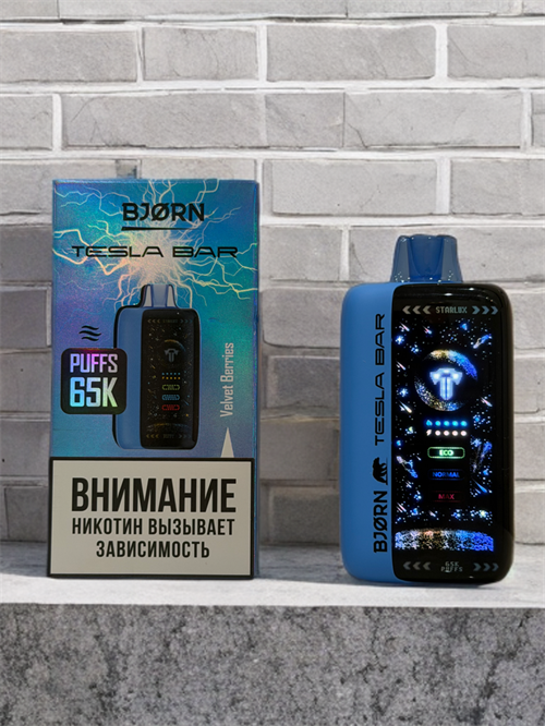 Bjorn Tesla Bar 65000 - 65000 затяжек 6092