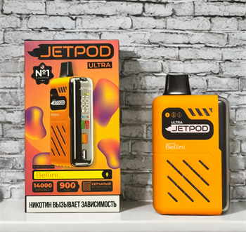 Jetpod Ultra 14000 - 14000 затяжек 5851