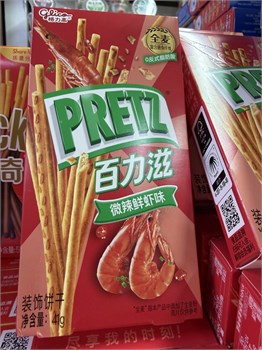 Хлебные палочки Pretz, печенье Претз креветки 6307