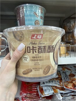 Орео Moka Susu кофе 258 гр 6367