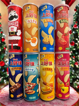 Картофельные чипсы со вкусом яичного желтка Shanghagia туба 65 гр 6371