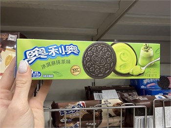 Печенье Орео 97 гр 6383