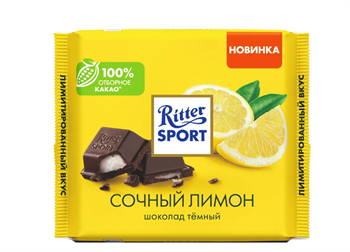 Шоколад Ritter Sport Сочный лимон темный 100 г 6477