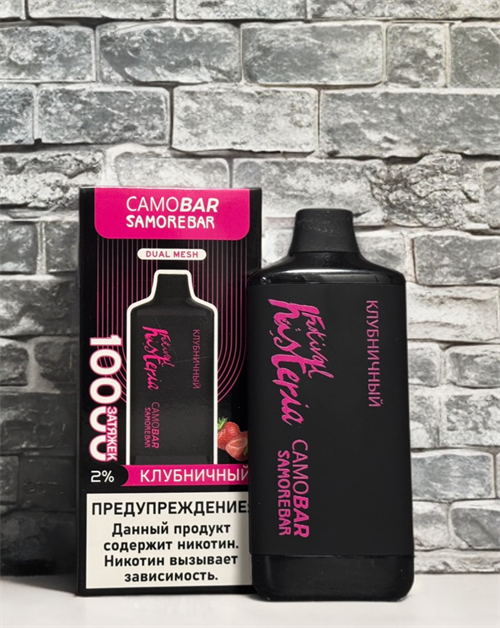 САМОBAR Samorebar Dual Mesh 10000 - 10000 затяжек 5471 - фото 17217