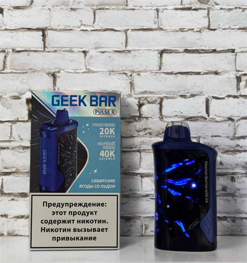 Geek Bar Pulse R 40000 - 40000 затяжек 5981