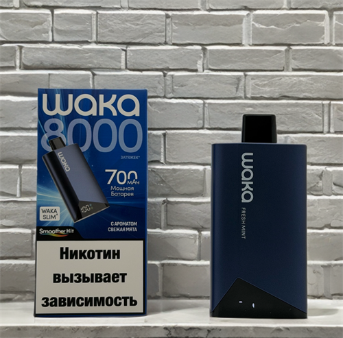 Waka Slim 8000 - 8000 затяжек 6293