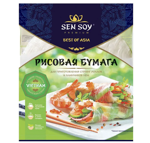 Рисовая бумага Sen Soy, 100 г 6523