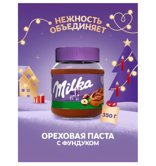 Паста ореховая Milka с добавлением какао, 350 г 6556