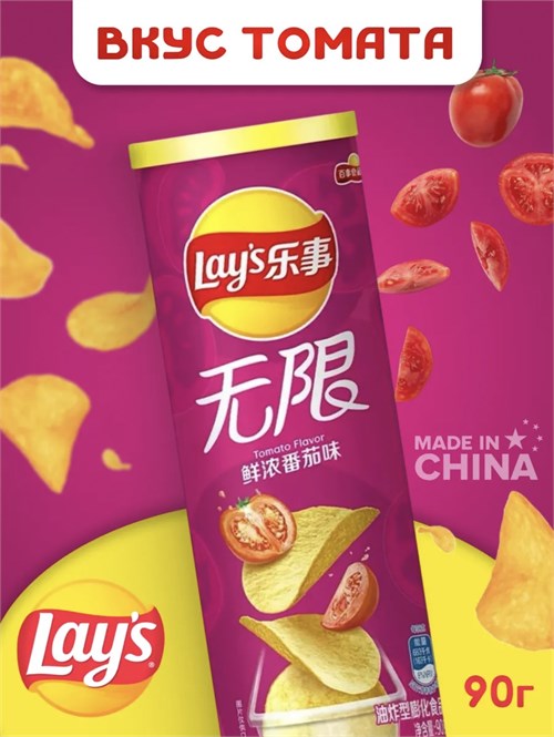 Картофельные чипсы Lays China / Лэйс томат 80 гр 6591