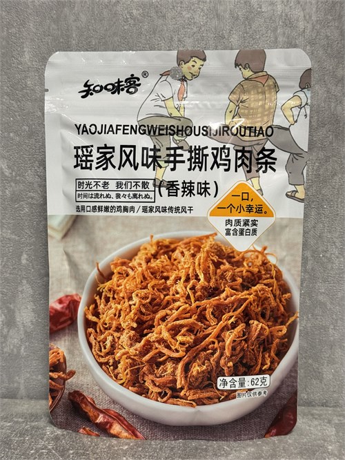 Китайские Измельченные куриные полоски со вкусом Яоцзя 62 гр 6627