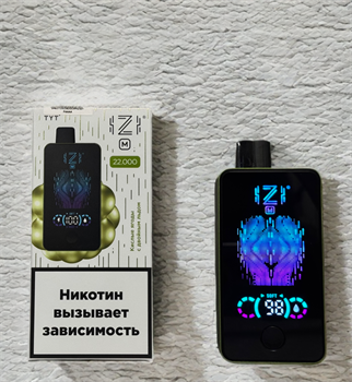 IZI Model M 22000 - 22000 затяжек 5095