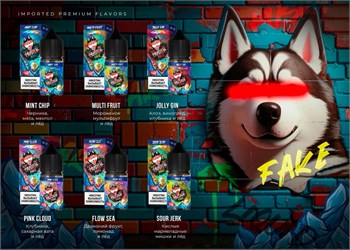 Жидкость Husky Fake salt 30 мл 20 мг hard 5327