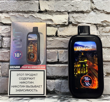 Biturbo 63 GRMAX 24000 - 24000 затяжек 5394