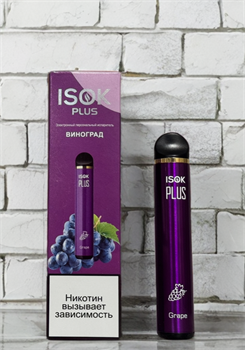 Isok Plus 1500 - 1500 затяжек 5419