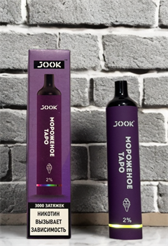 Jook 3000 - 3000 затяжек 5420