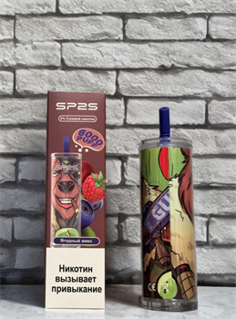 Sp2s 6000 - 6000 затяжек 5427