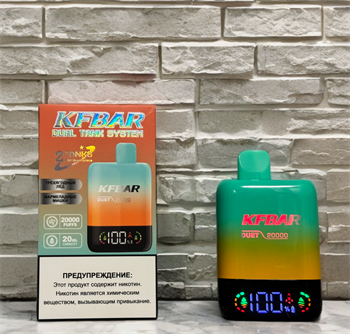 KFBAR Dual Tank System 20000 - 20000 с переключателем вкуса 5481