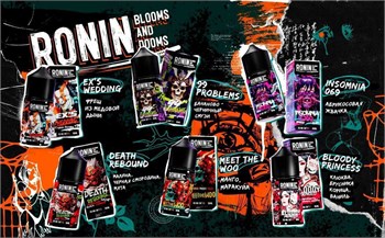 Жидкость Ronin Blooms and Dooms 30 мл 20 мг 5497