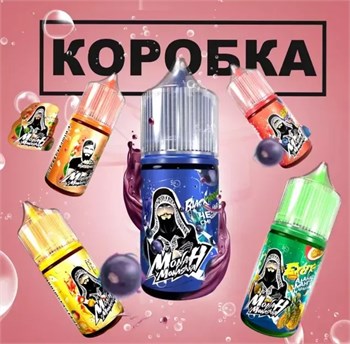 Жидкость Monah 30 мл 20 мг hard 5508