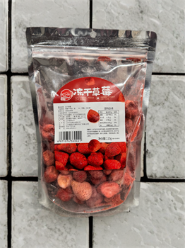 Сушёная клубника 110 гр 5547