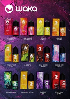 Жидкости Waka 30 мл 20 мг hard 5643