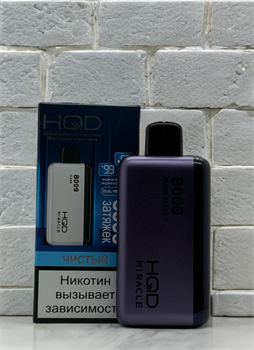 HQD Miracle - 8000 затяжек 3663