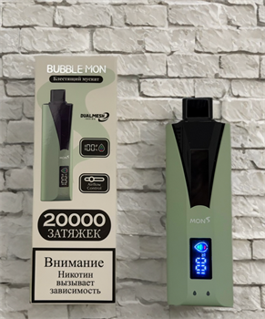 Bubble Mon 20000 - 20000 затяжек 6272