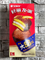 Китайский Choco Pie 5351 - фото 16783