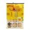 Моти фруктовые со вкусом манго Super Flavor, 180 гр 2624 - фото 8389
